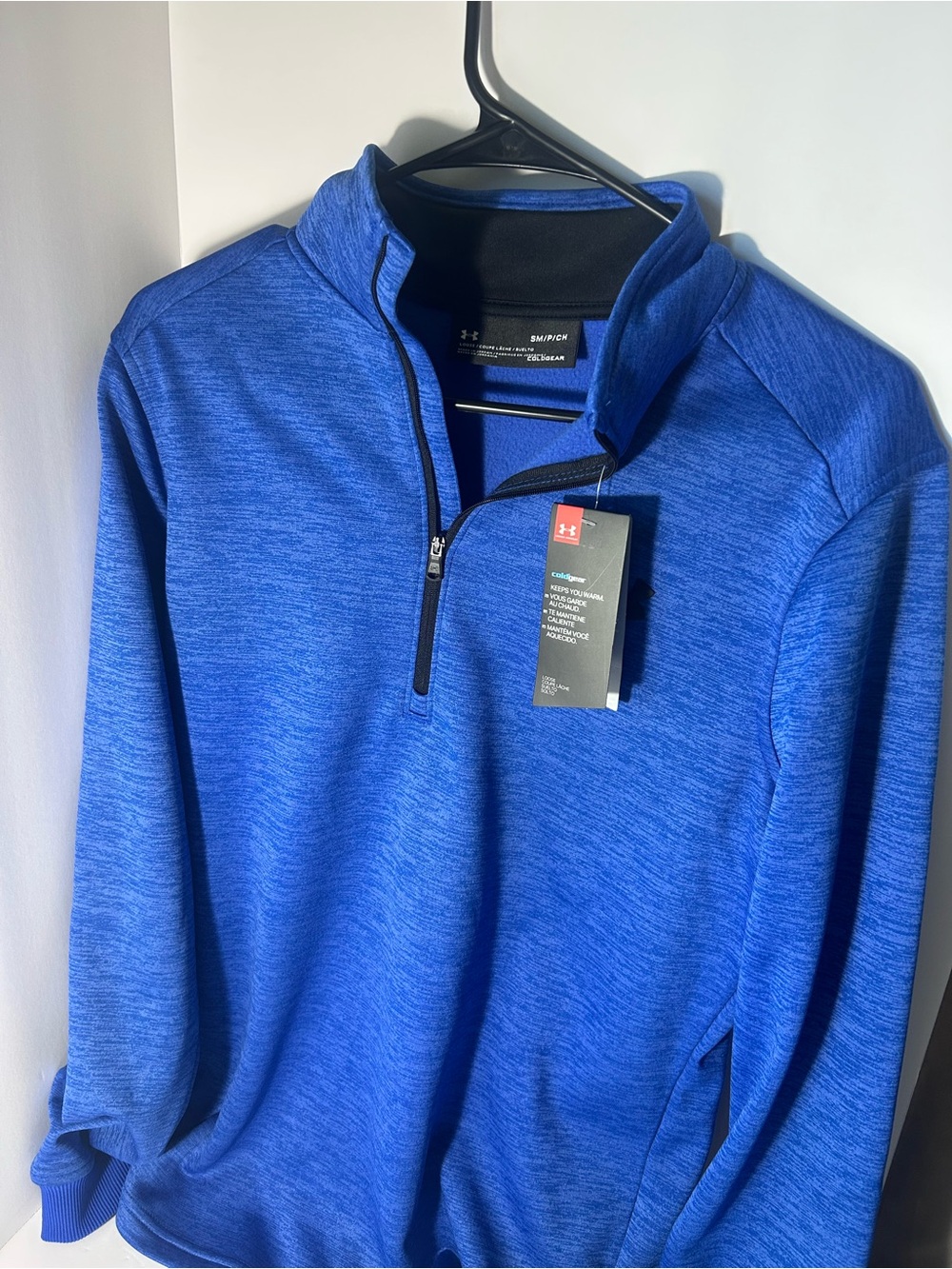 Under Armour Men’s Royal Blue Quarter-Zip Performance Jacket